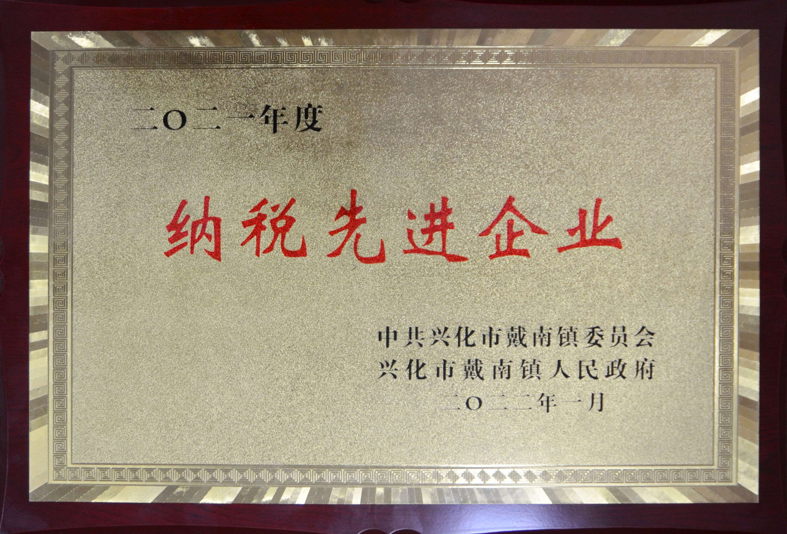 J9国际站备用【唯一】官方网站