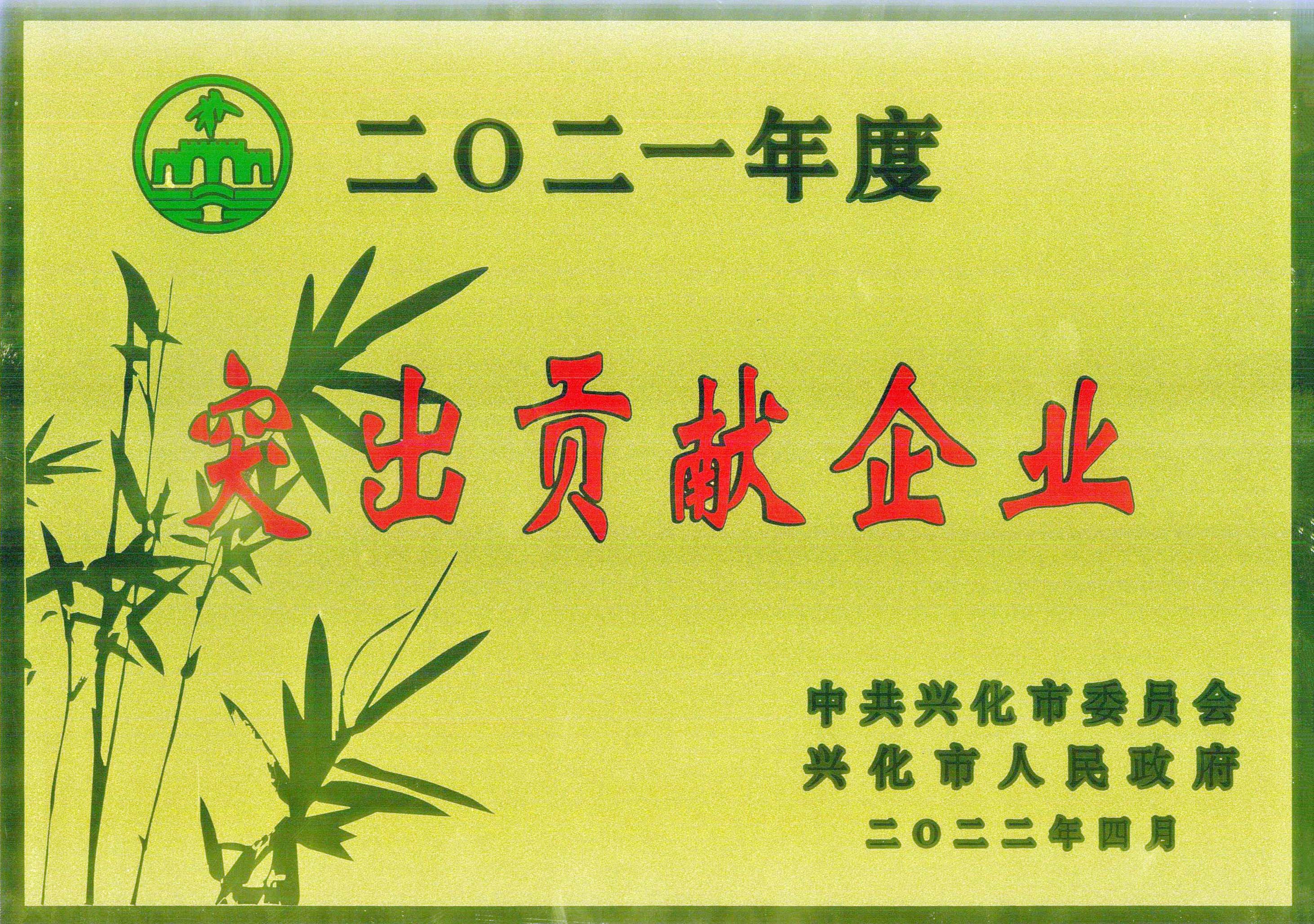 J9国际站备用【唯一】官方网站