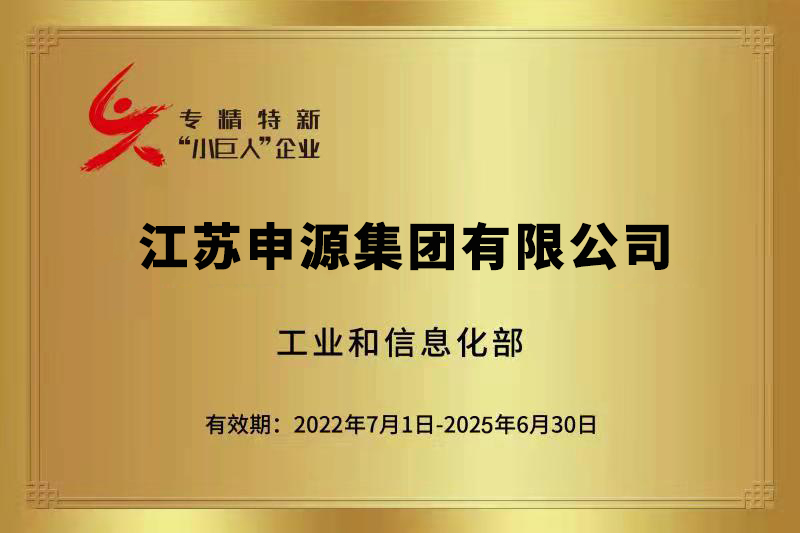 J9国际站备用【唯一】官方网站