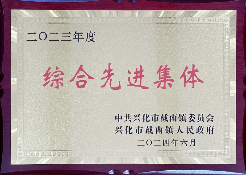 J9国际站备用【唯一】官方网站