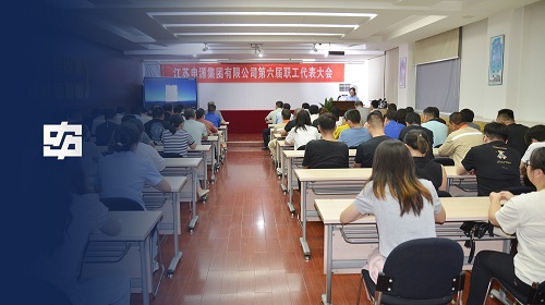 J9国际站备用【唯一】官方网站