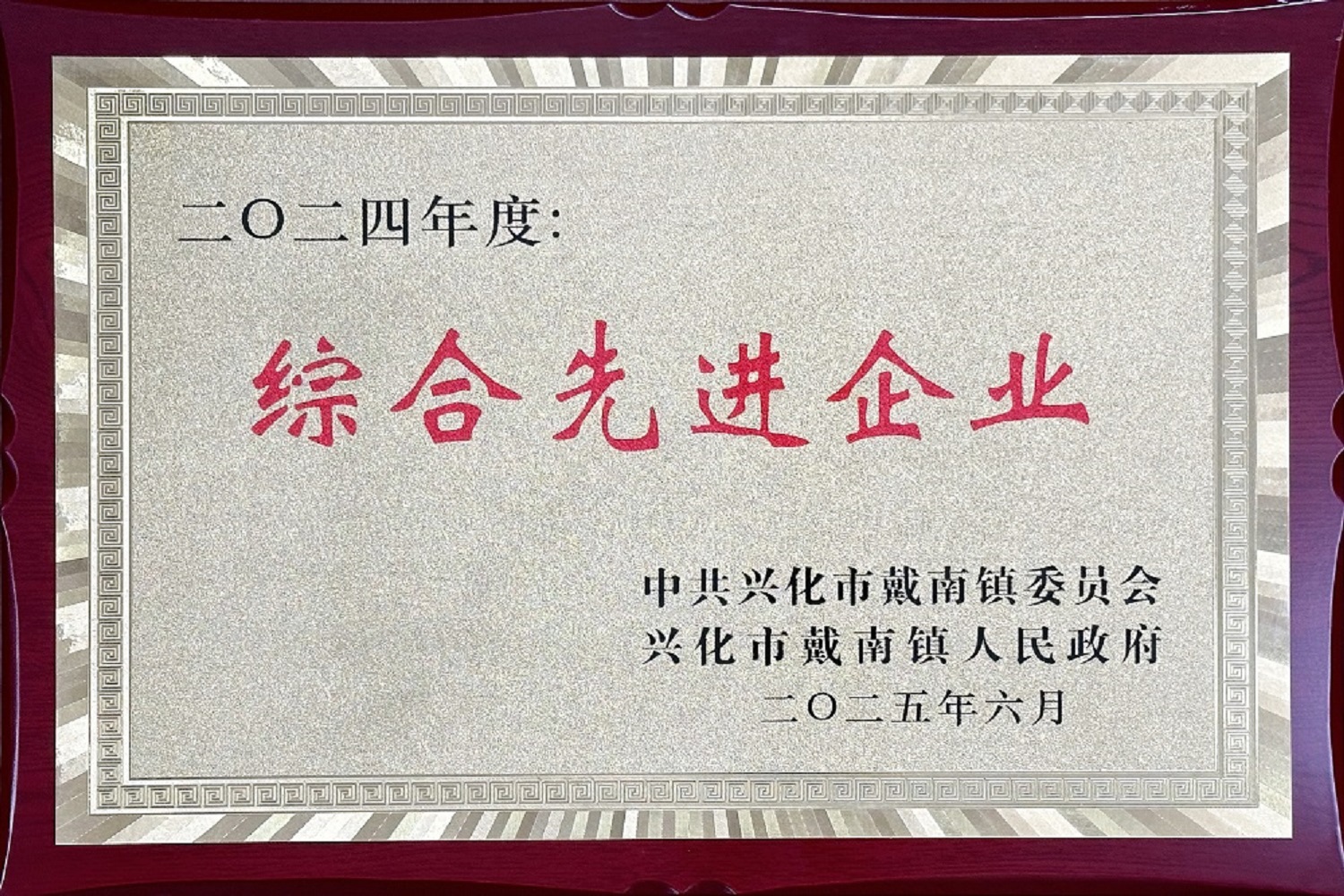 J9国际站备用【唯一】官方网站