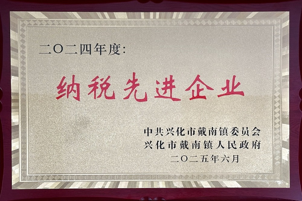 J9国际站备用【唯一】官方网站