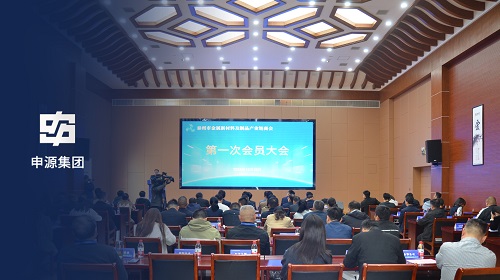 J9国际站备用【唯一】官方网站