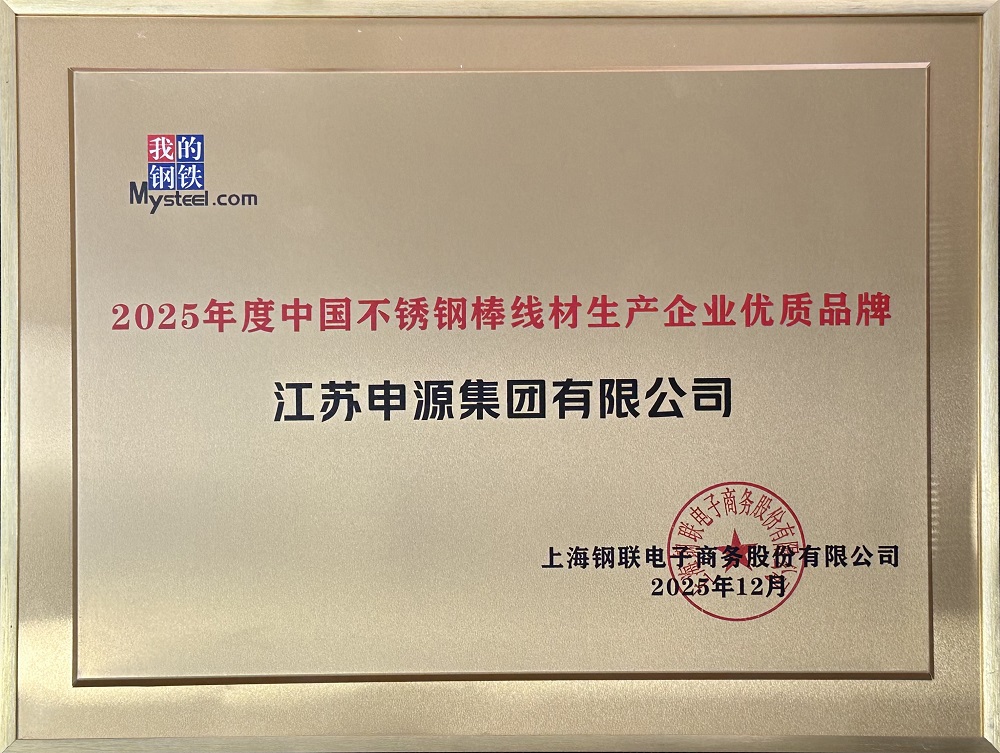 J9国际站备用【唯一】官方网站