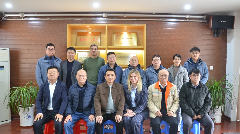 项目总结会议.JPG