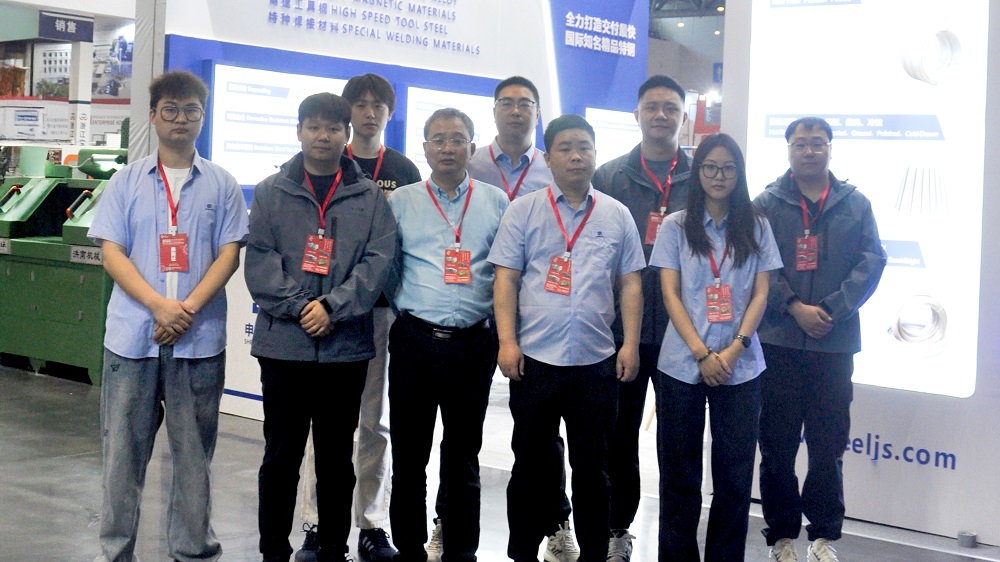 2025年4月16-18日，中国浙江国际工业供给链展览会